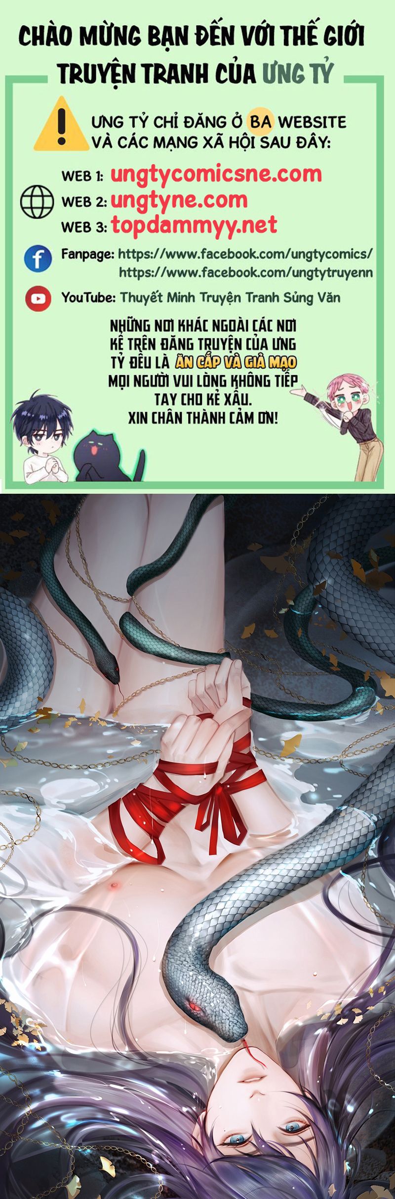 Cùng Quân Nói Chuyện Yêu Đương Chapter 23 - Trang 2