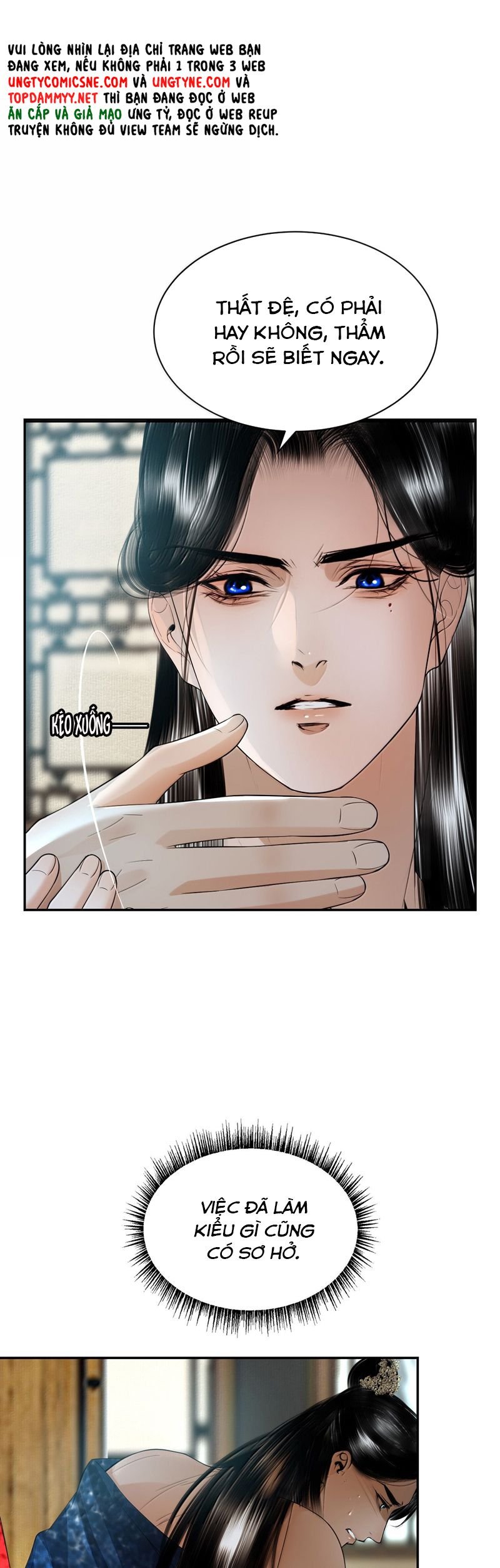 Cùng Quân Nói Chuyện Yêu Đương Chapter 23 - Trang 2