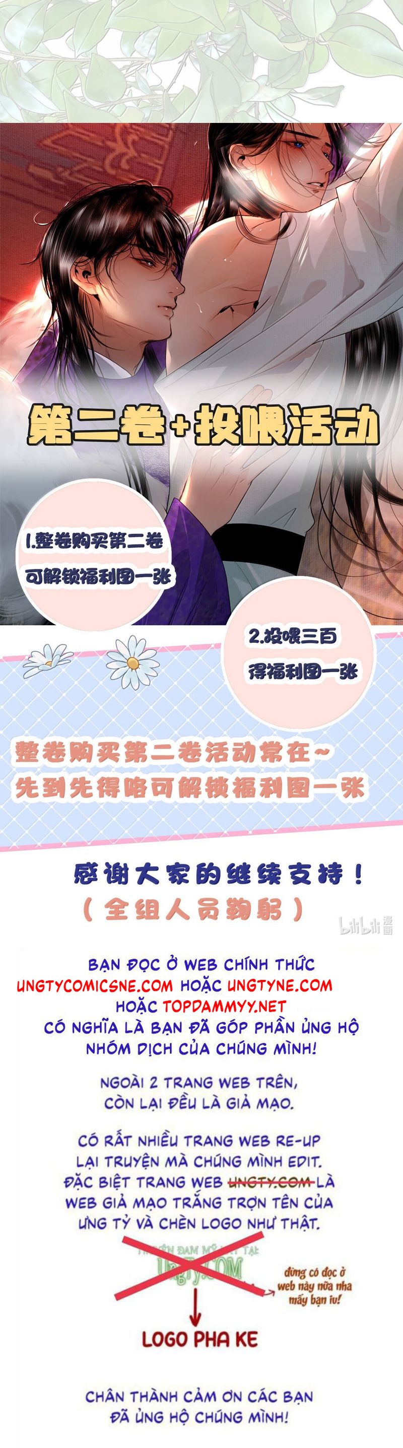 Cùng Quân Nói Chuyện Yêu Đương Chapter 23 - Trang 2