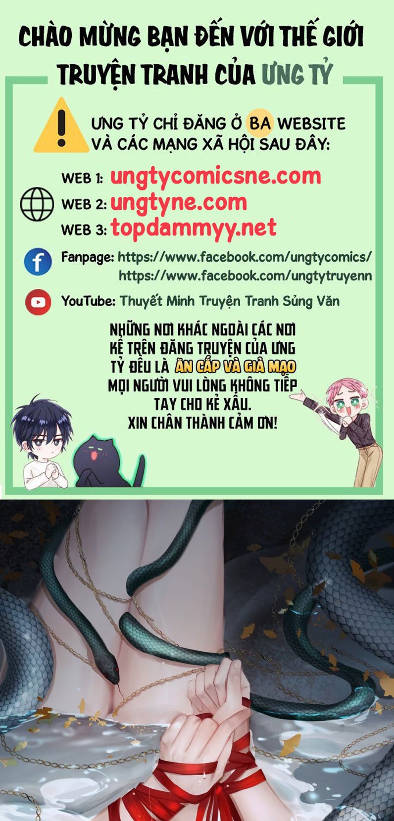 Cùng Quân Nói Chuyện Yêu Đương Chapter 24 - Trang 2