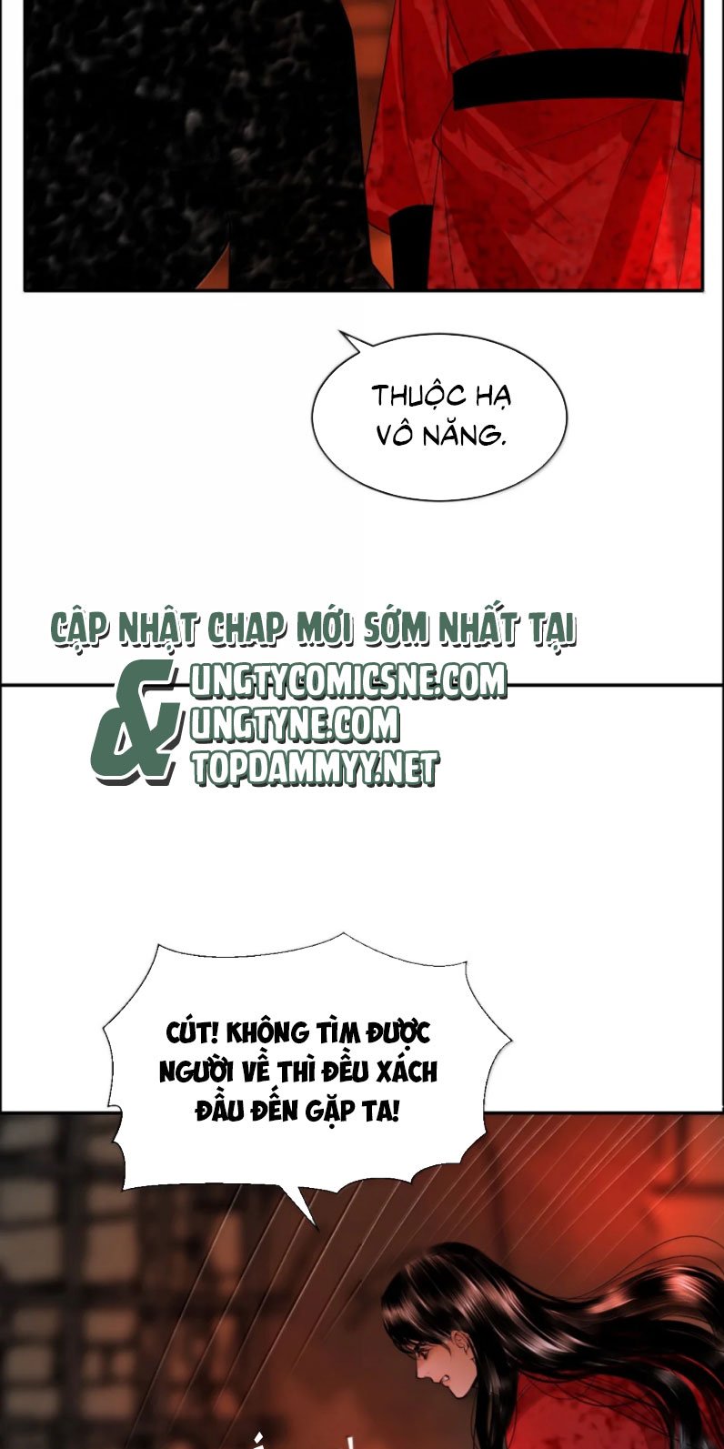 Cùng Quân Nói Chuyện Yêu Đương Chapter 24 - Trang 2