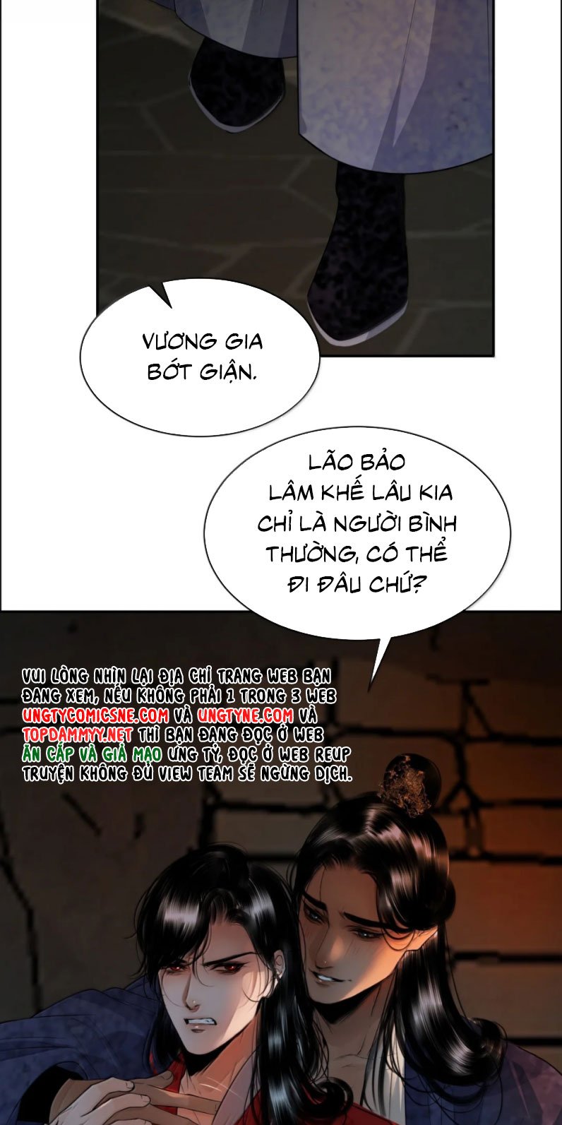 Cùng Quân Nói Chuyện Yêu Đương Chapter 24 - Trang 2