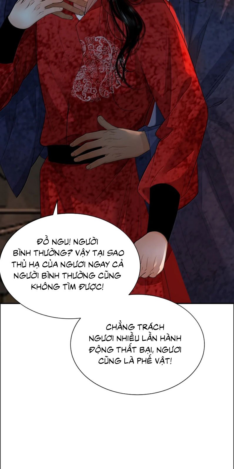 Cùng Quân Nói Chuyện Yêu Đương Chapter 24 - Trang 2
