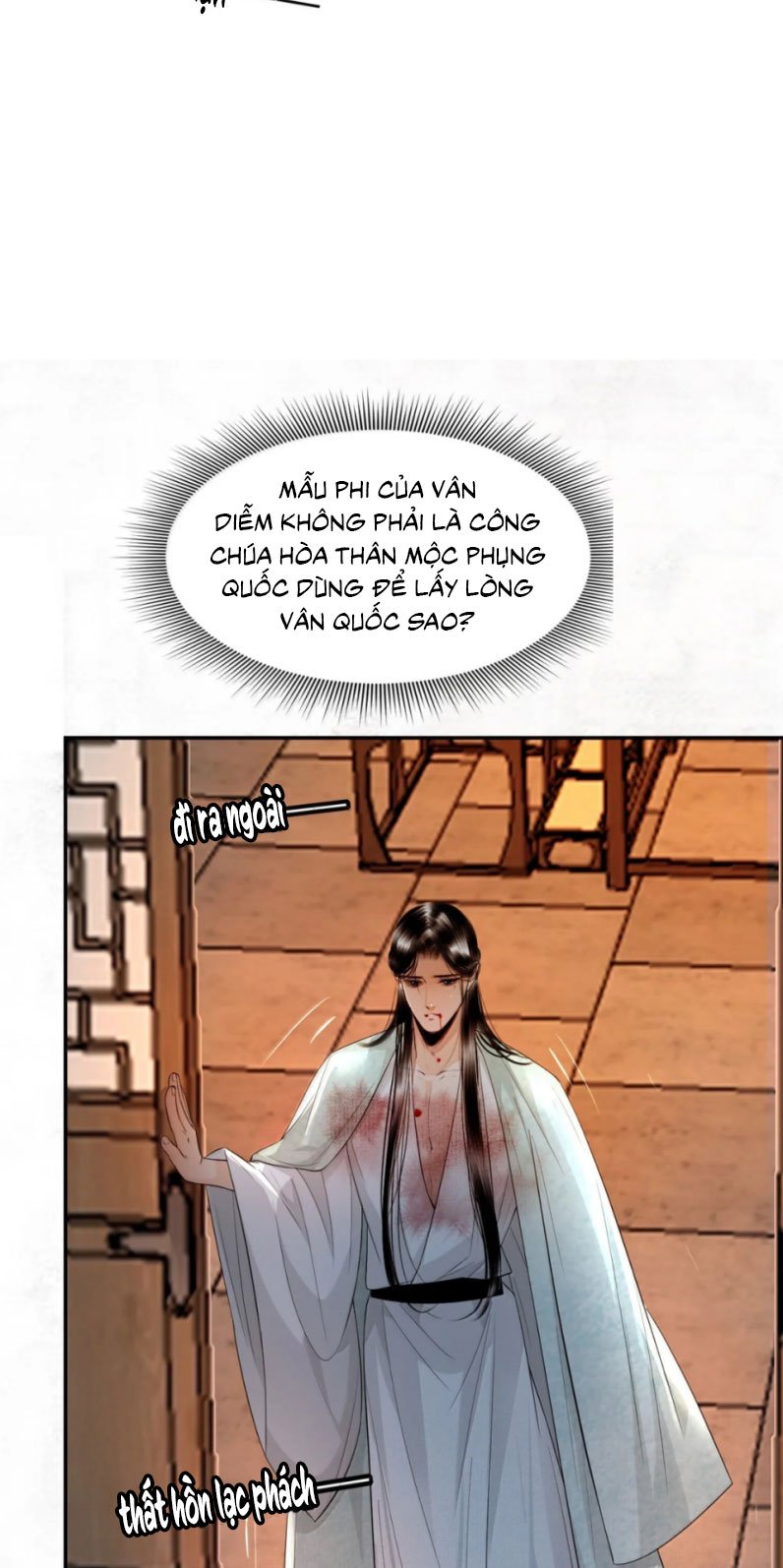 Cùng Quân Nói Chuyện Yêu Đương Chapter 24 - Trang 2