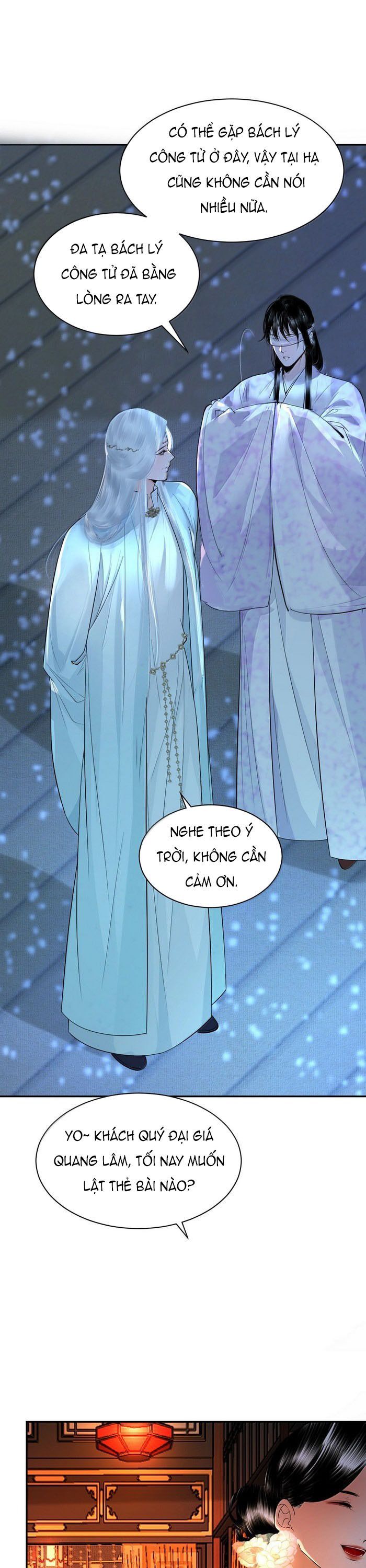 Cùng Quân Nói Chuyện Yêu Đương Chapter 28 - Trang 2