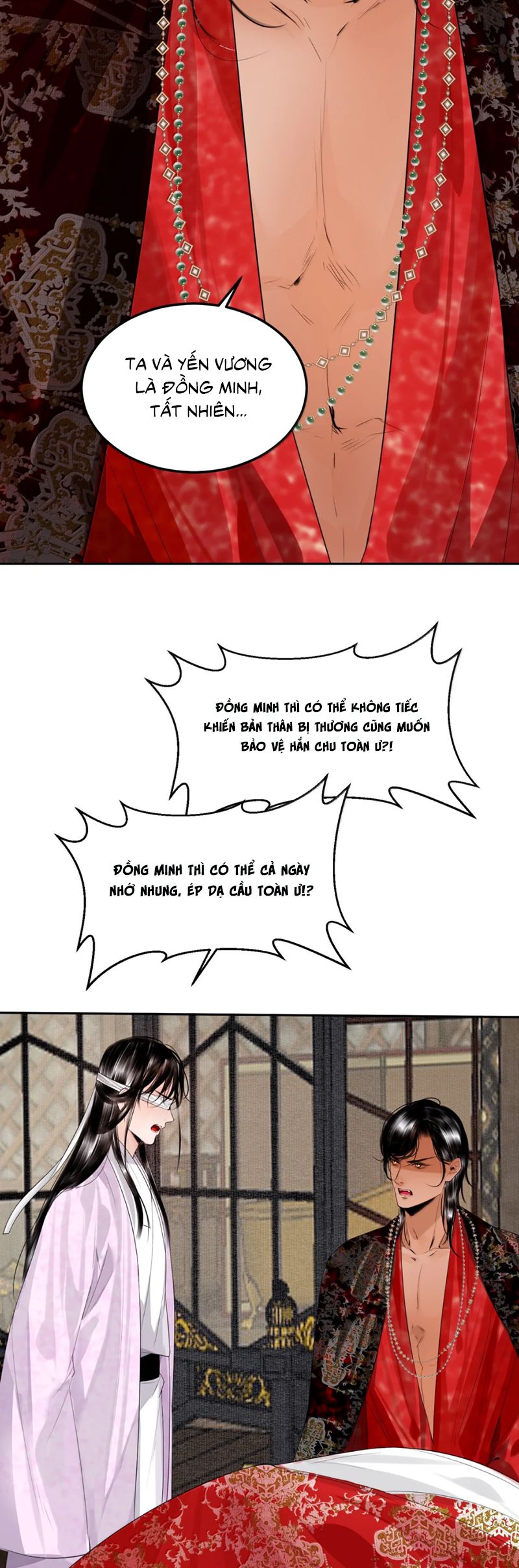 Cùng Quân Nói Chuyện Yêu Đương Chapter 29 - Trang 2