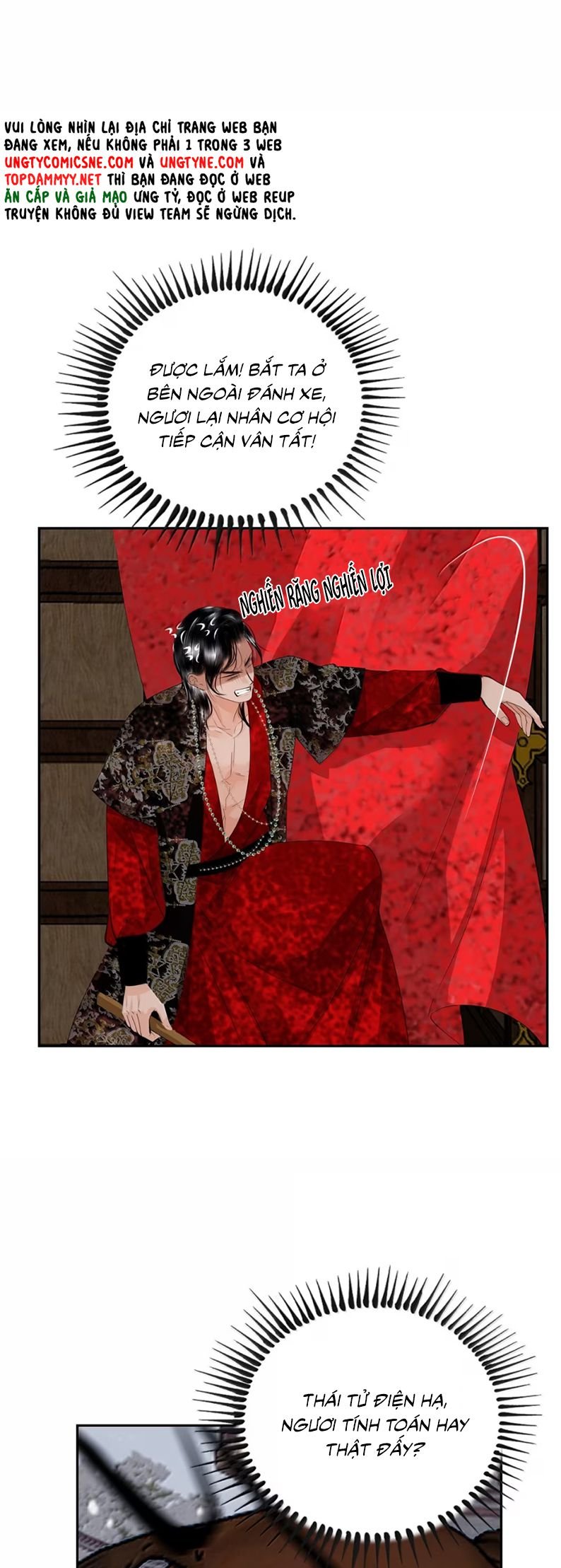 Cùng Quân Nói Chuyện Yêu Đương Chapter 30 - Trang 2