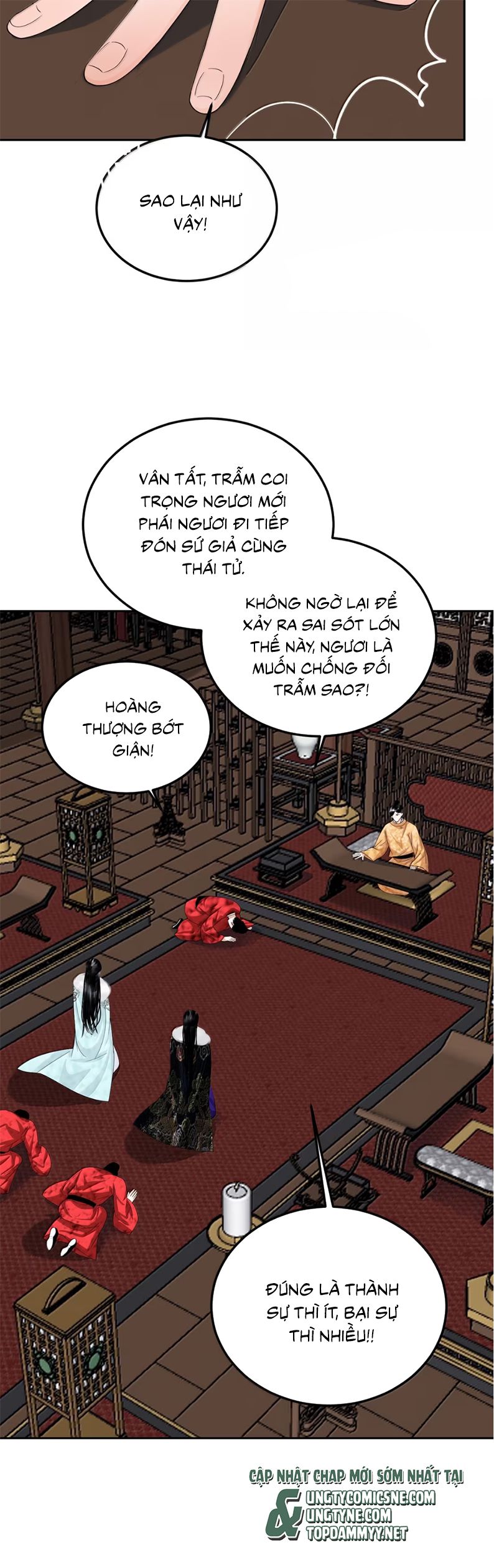 Cùng Quân Nói Chuyện Yêu Đương Chapter 30 - Trang 2
