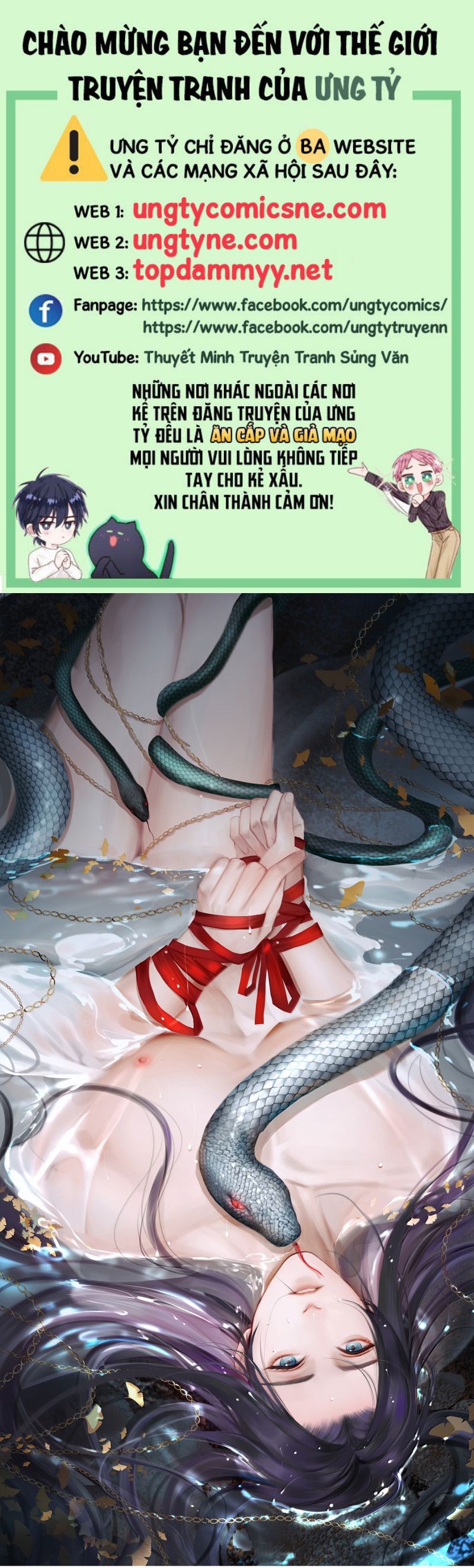 Cùng Quân Nói Chuyện Yêu Đương Chapter 31 - Trang 2