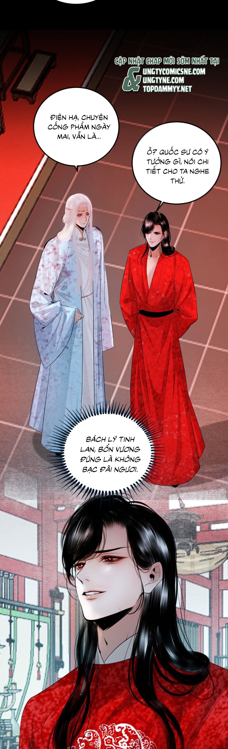 Cùng Quân Nói Chuyện Yêu Đương Chapter 31 - Trang 2