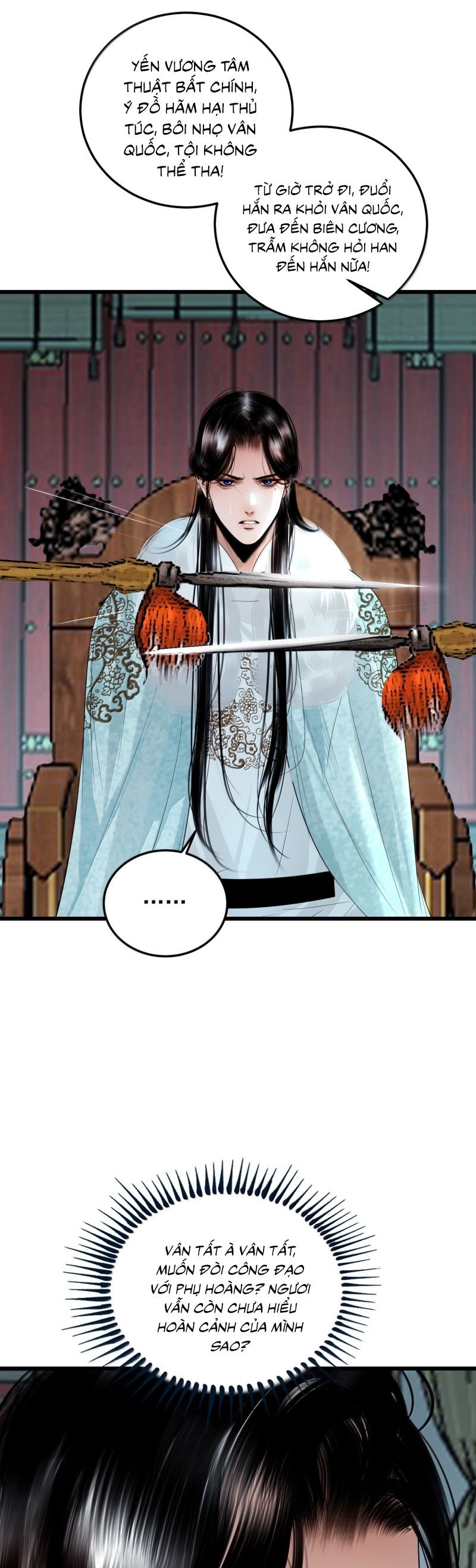 Cùng Quân Nói Chuyện Yêu Đương Chapter 31 - Trang 2