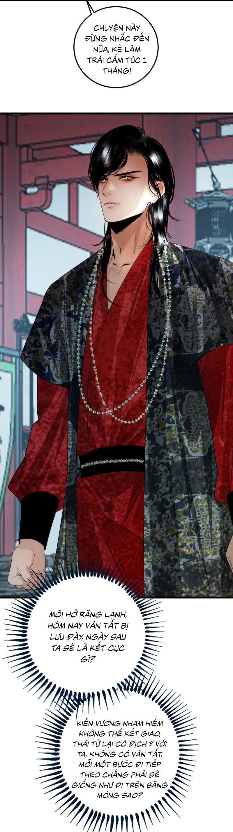 Cùng Quân Nói Chuyện Yêu Đương Chapter 31 - Trang 2