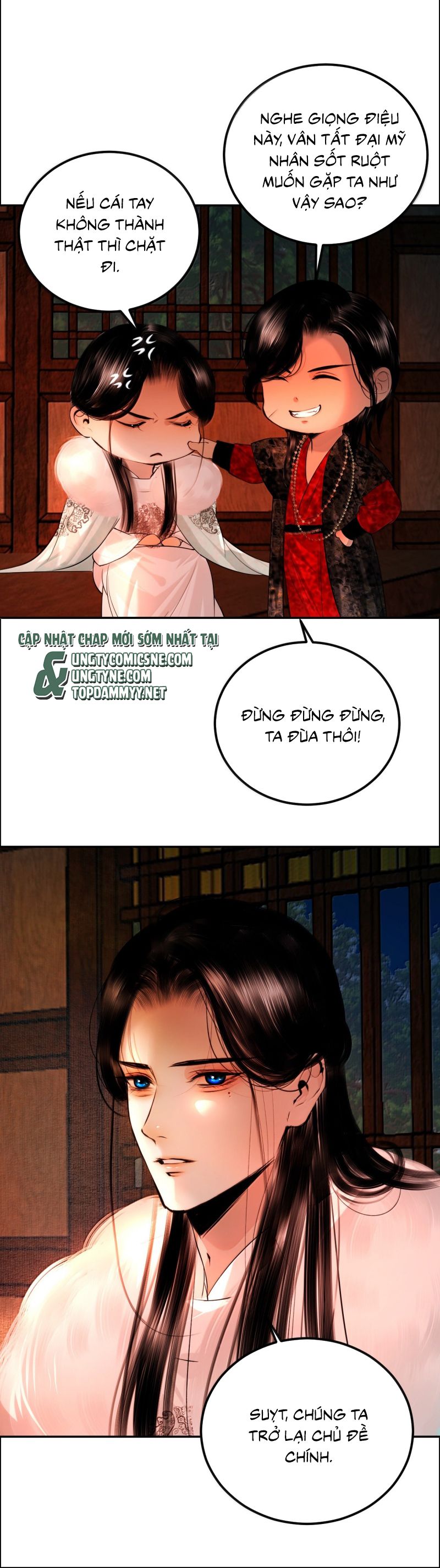 Cùng Quân Nói Chuyện Yêu Đương Chapter 31 - Trang 2