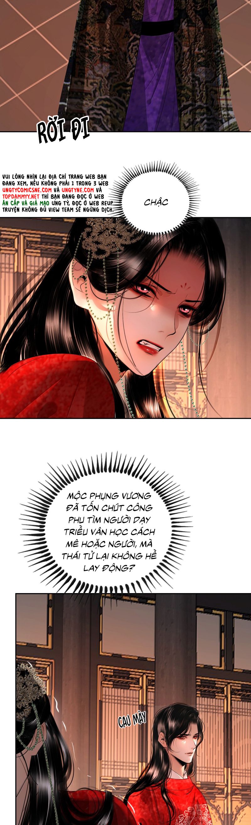 Cùng Quân Nói Chuyện Yêu Đương Chapter 32 - Trang 2