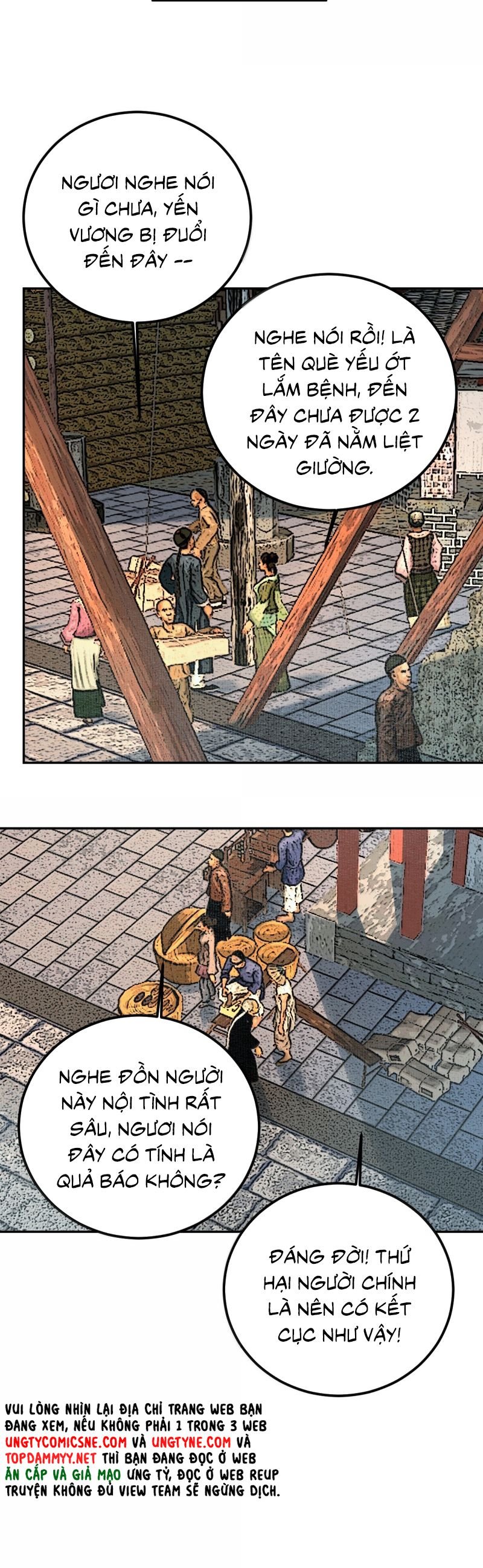 Cùng Quân Nói Chuyện Yêu Đương Chapter 32 - Trang 2