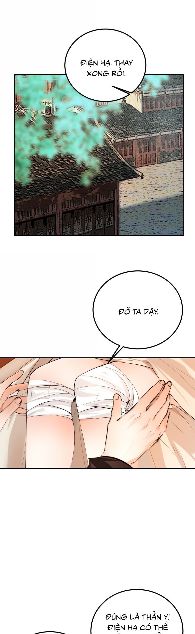 Cùng Quân Nói Chuyện Yêu Đương Chapter 32 - Trang 2