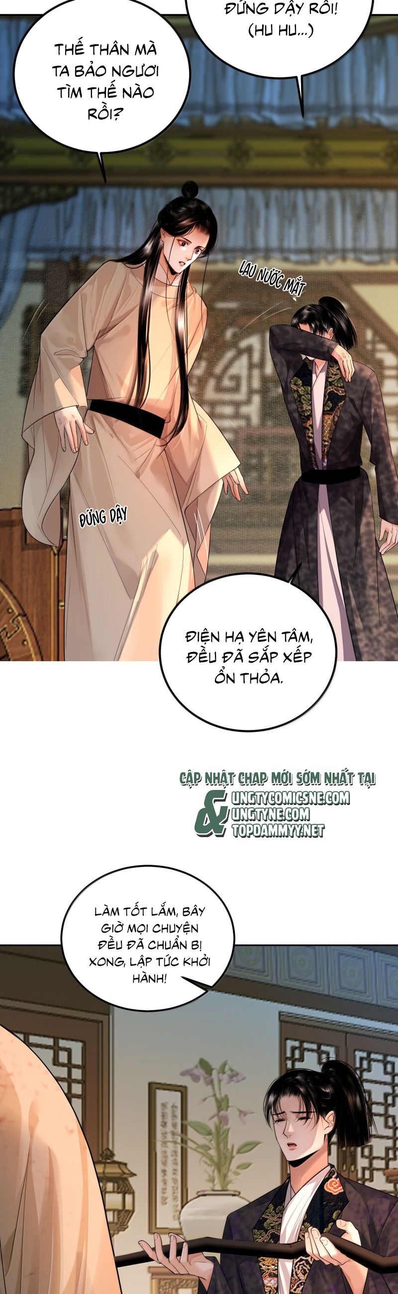 Cùng Quân Nói Chuyện Yêu Đương Chapter 32 - Trang 2
