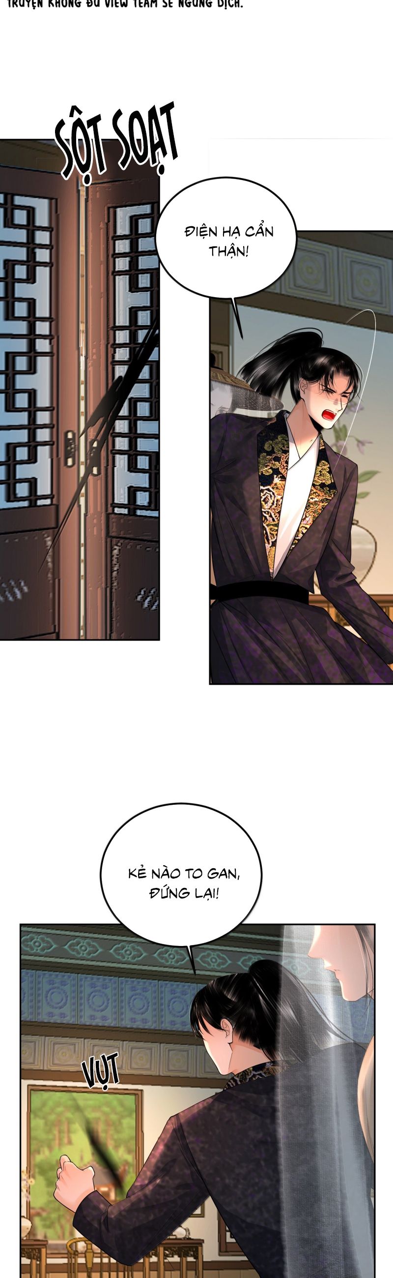 Cùng Quân Nói Chuyện Yêu Đương Chapter 32 - Trang 2