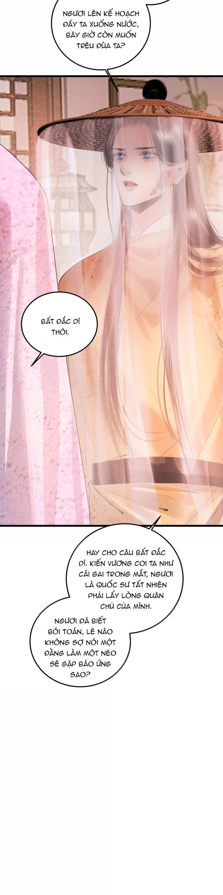 Cùng Quân Nói Chuyện Yêu Đương Chapter 33 - Trang 2