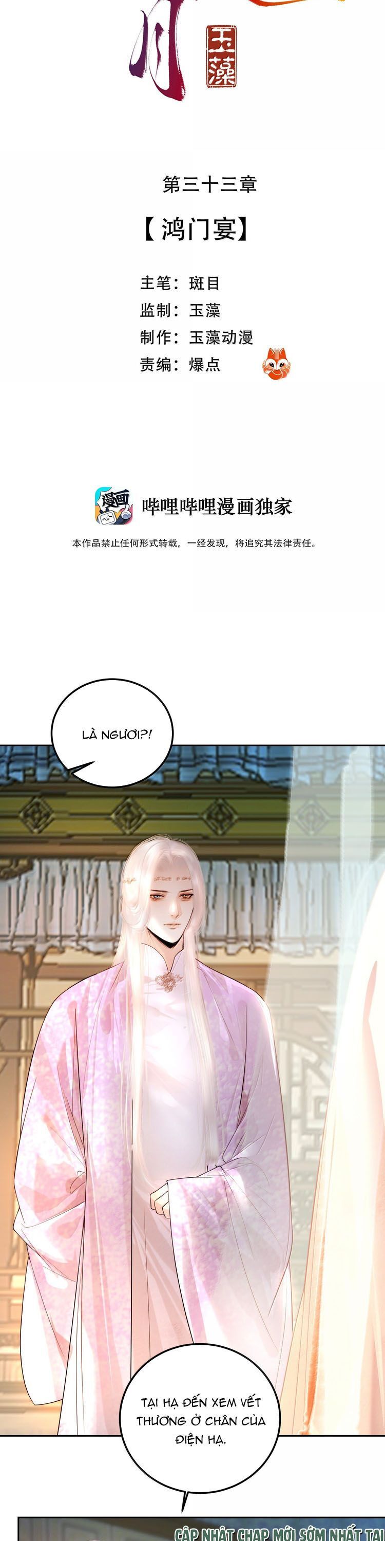 Cùng Quân Nói Chuyện Yêu Đương Chapter 33 - Trang 2