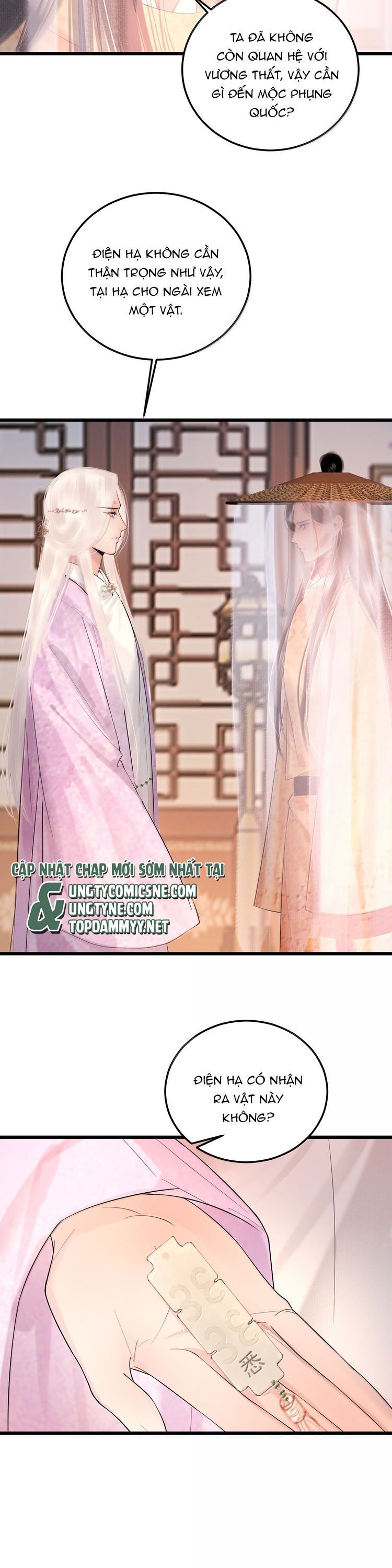 Cùng Quân Nói Chuyện Yêu Đương Chapter 33 - Trang 2