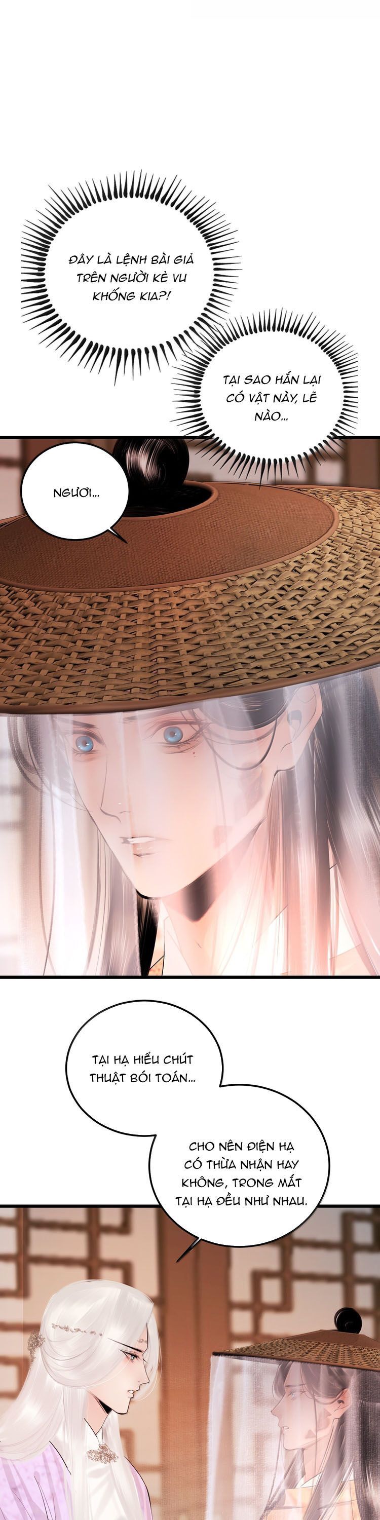 Cùng Quân Nói Chuyện Yêu Đương Chapter 33 - Trang 2