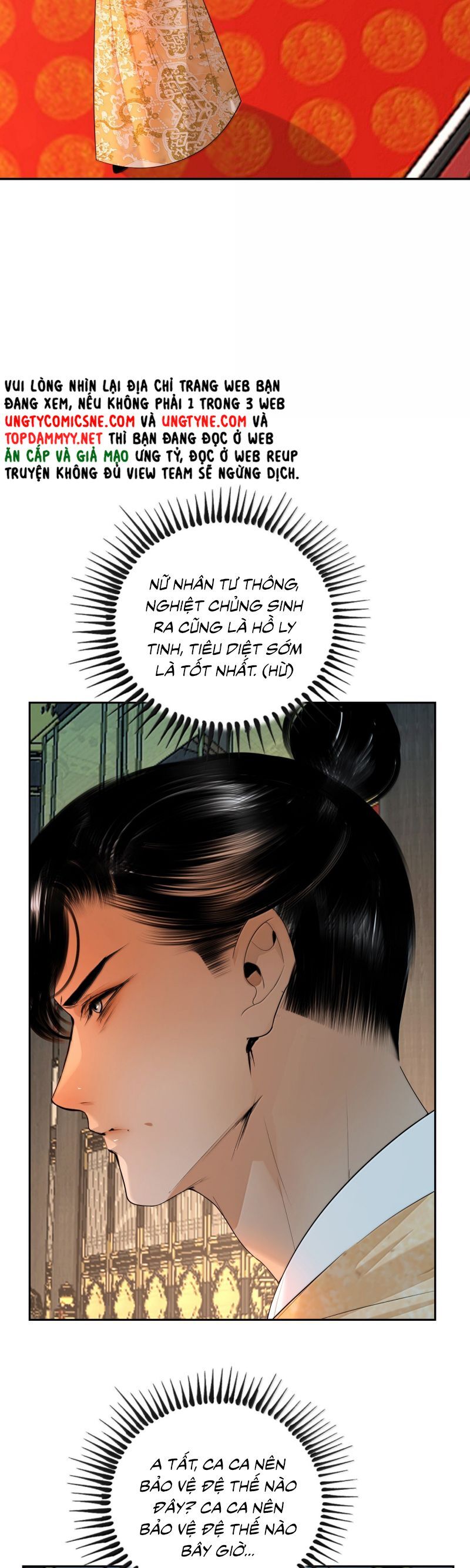 Cùng Quân Nói Chuyện Yêu Đương Chapter 34 - Trang 2