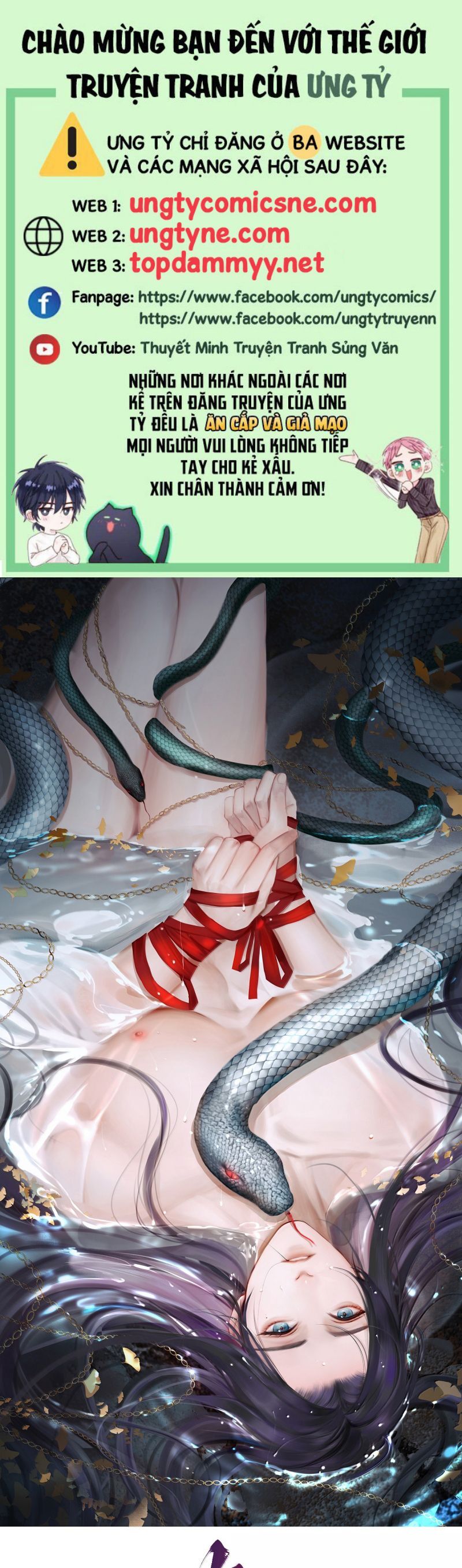 Cùng Quân Nói Chuyện Yêu Đương Chapter 34 - Trang 2