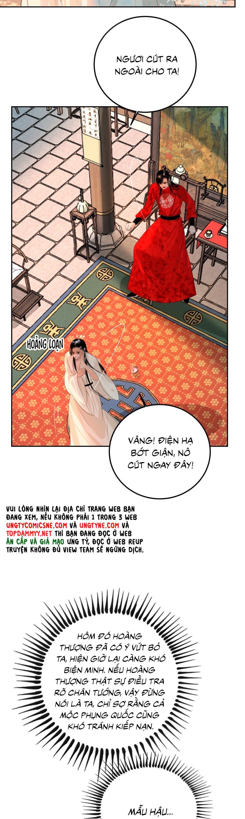 Cùng Quân Nói Chuyện Yêu Đương Chapter 34 - Trang 2
