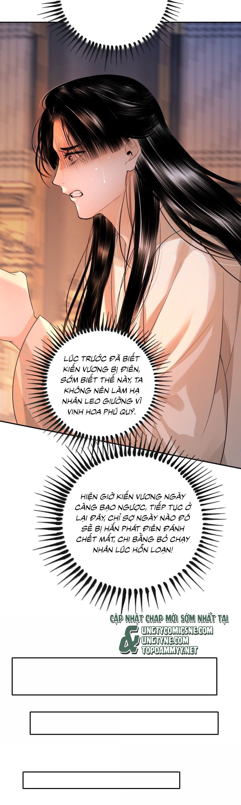 Cùng Quân Nói Chuyện Yêu Đương Chapter 34 - Trang 2
