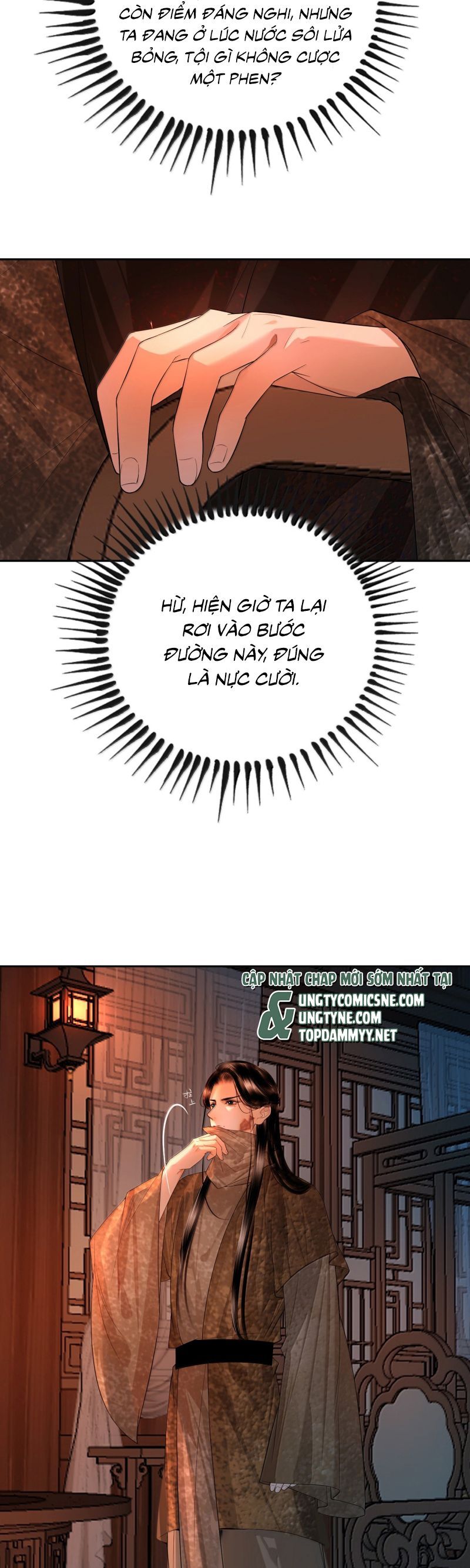 Cùng Quân Nói Chuyện Yêu Đương Chapter 34 - Trang 2