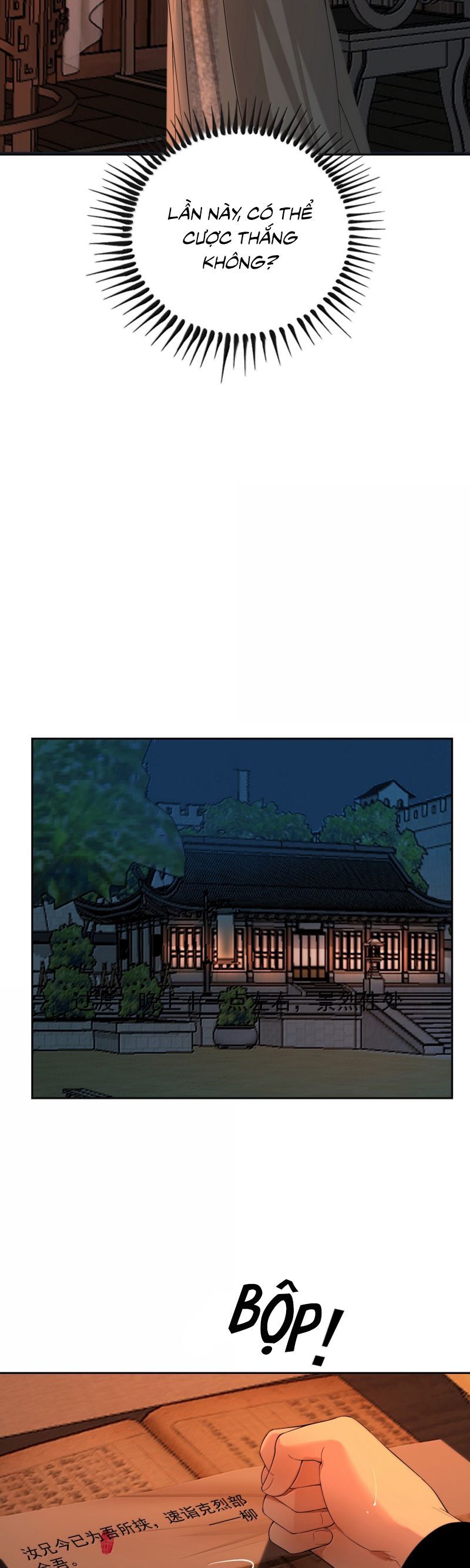 Cùng Quân Nói Chuyện Yêu Đương Chapter 34 - Trang 2