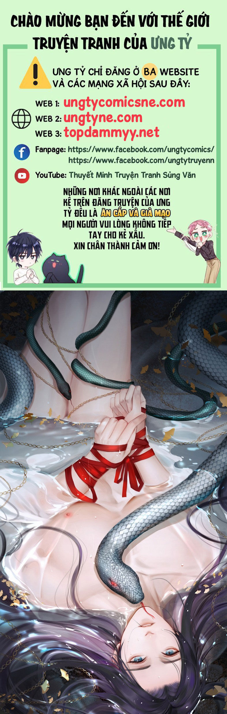 Cùng Quân Nói Chuyện Yêu Đương Chapter 35 - Trang 2