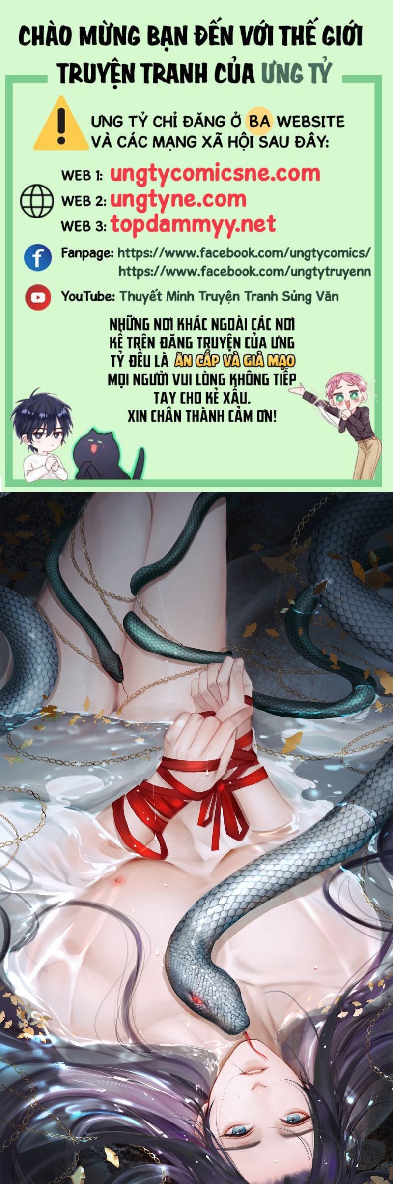 Cùng Quân Nói Chuyện Yêu Đương Chapter 36 - Trang 2