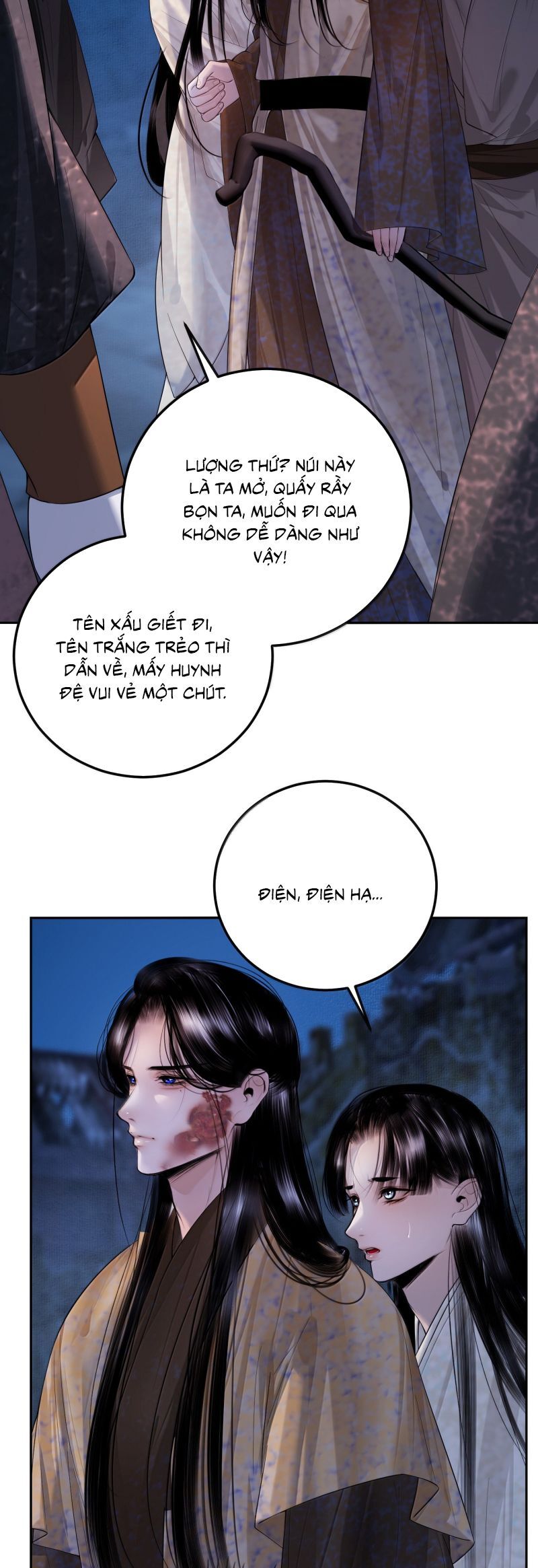 Cùng Quân Nói Chuyện Yêu Đương Chapter 36 - Trang 2