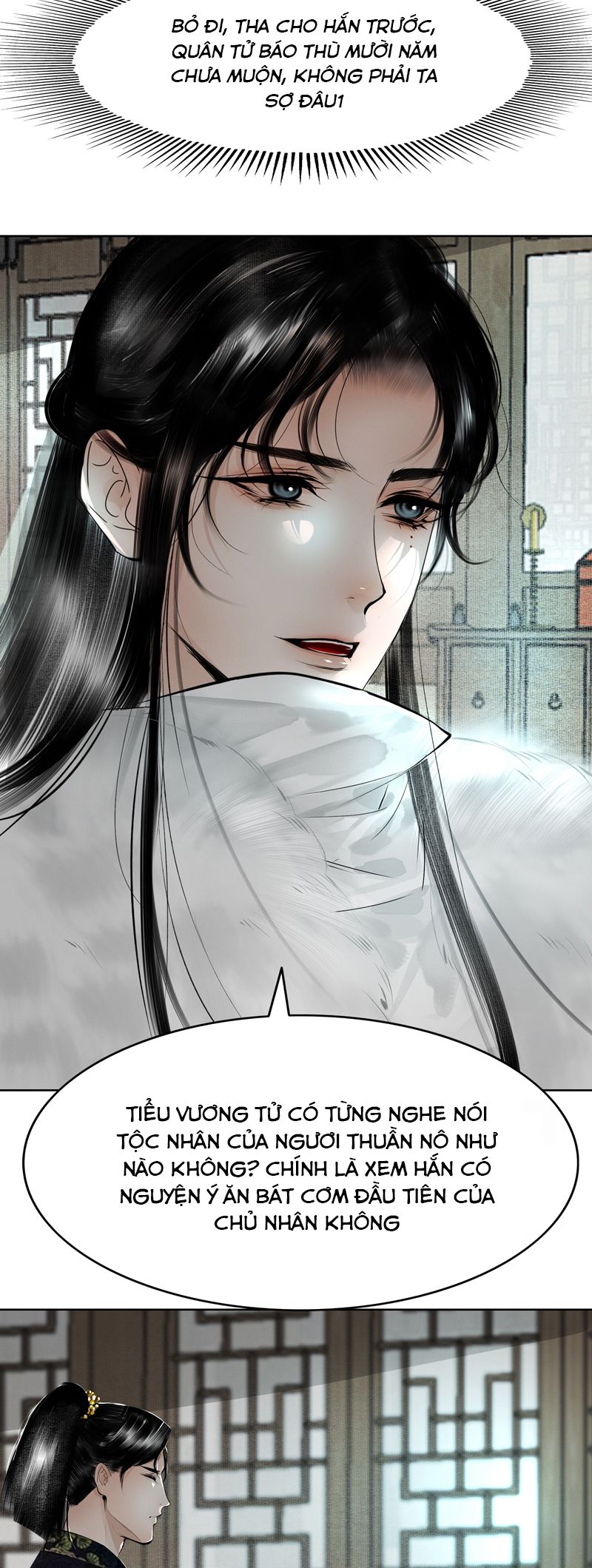 Cùng Quân Nói Chuyện Yêu Đương Chapter 4 - Trang 2