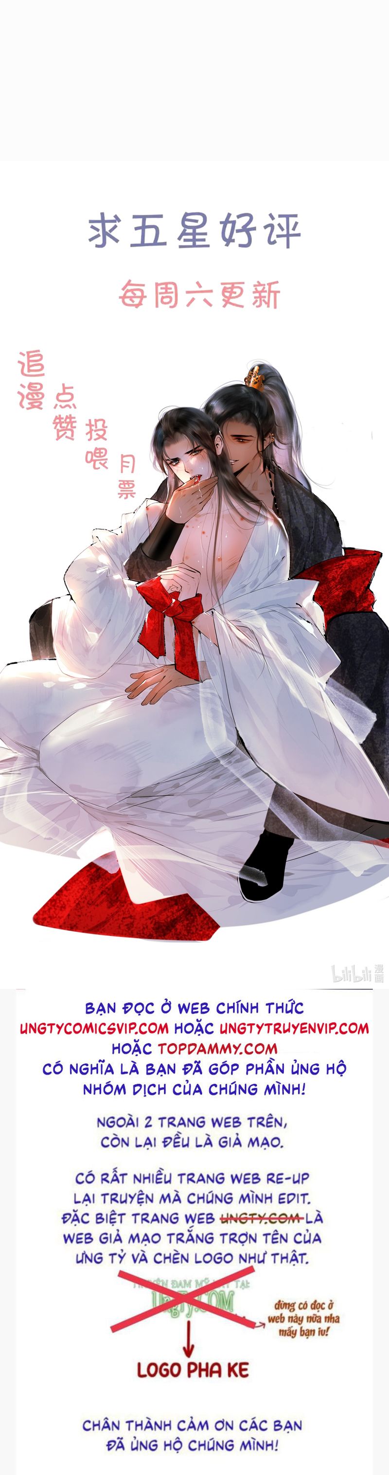 Cùng Quân Nói Chuyện Yêu Đương Chapter 4 - Trang 2