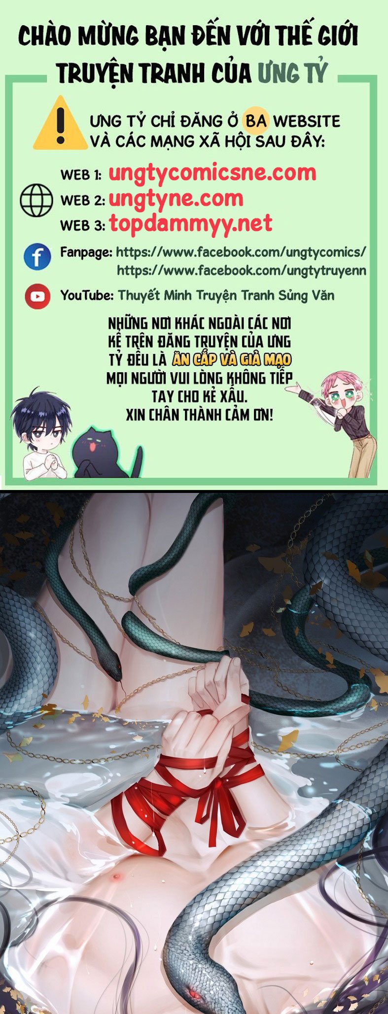 Cùng Quân Nói Chuyện Yêu Đương Chapter 43 - Trang 2