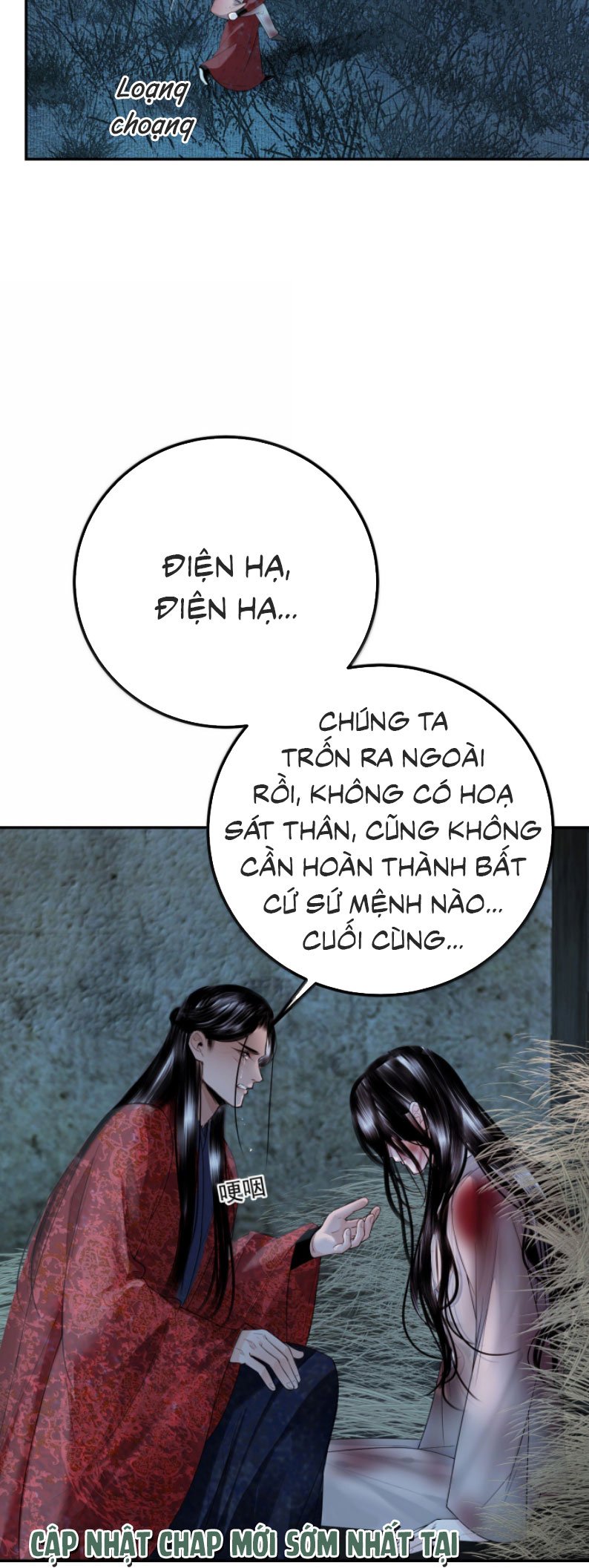 Cùng Quân Nói Chuyện Yêu Đương Chapter 43 - Trang 2