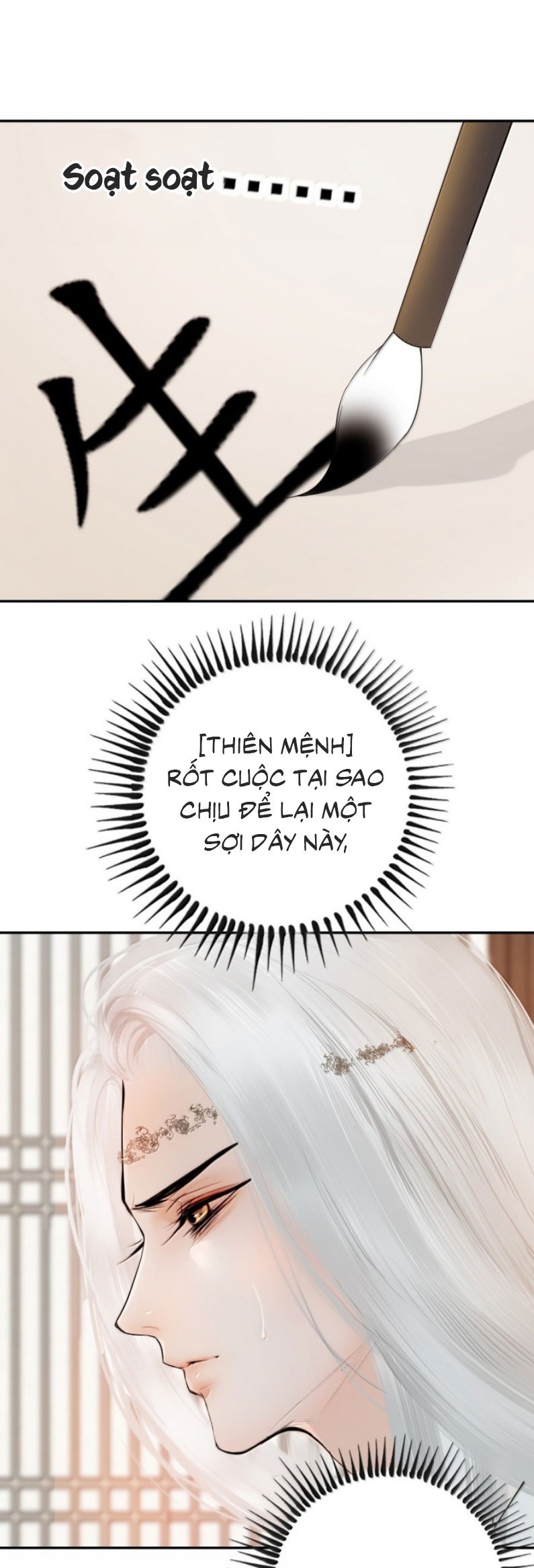 Cùng Quân Nói Chuyện Yêu Đương Chapter 43 - Trang 2