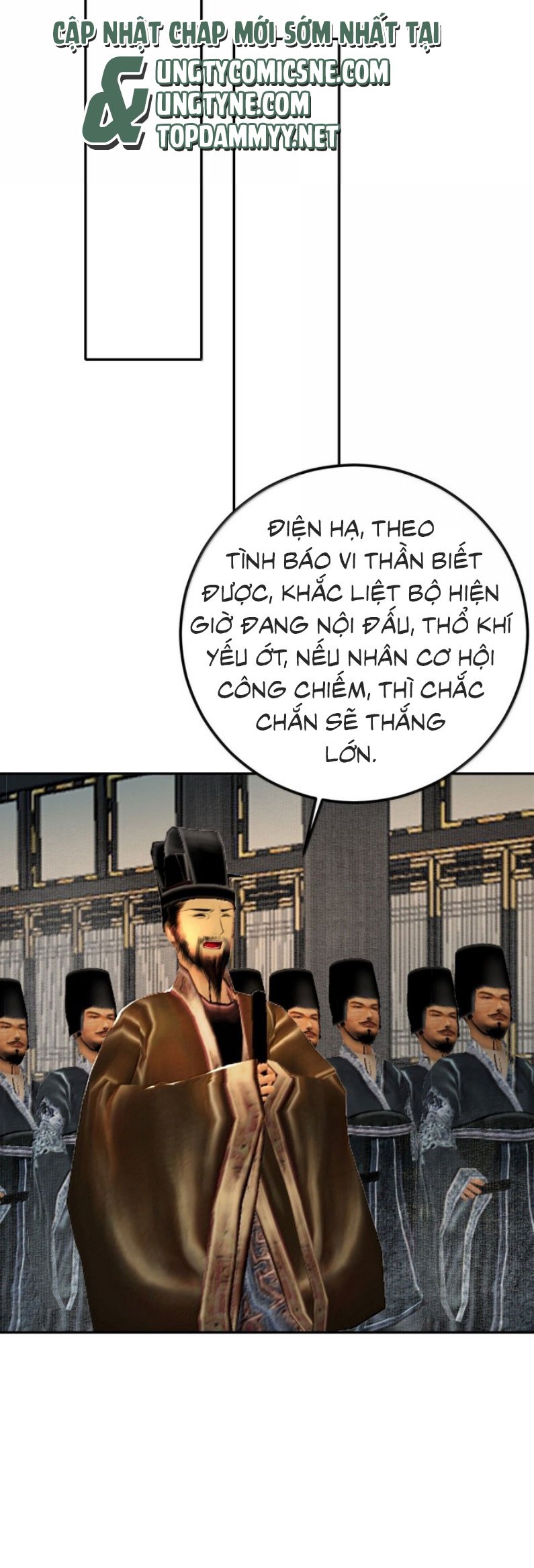 Cùng Quân Nói Chuyện Yêu Đương Chapter 43 - Trang 2