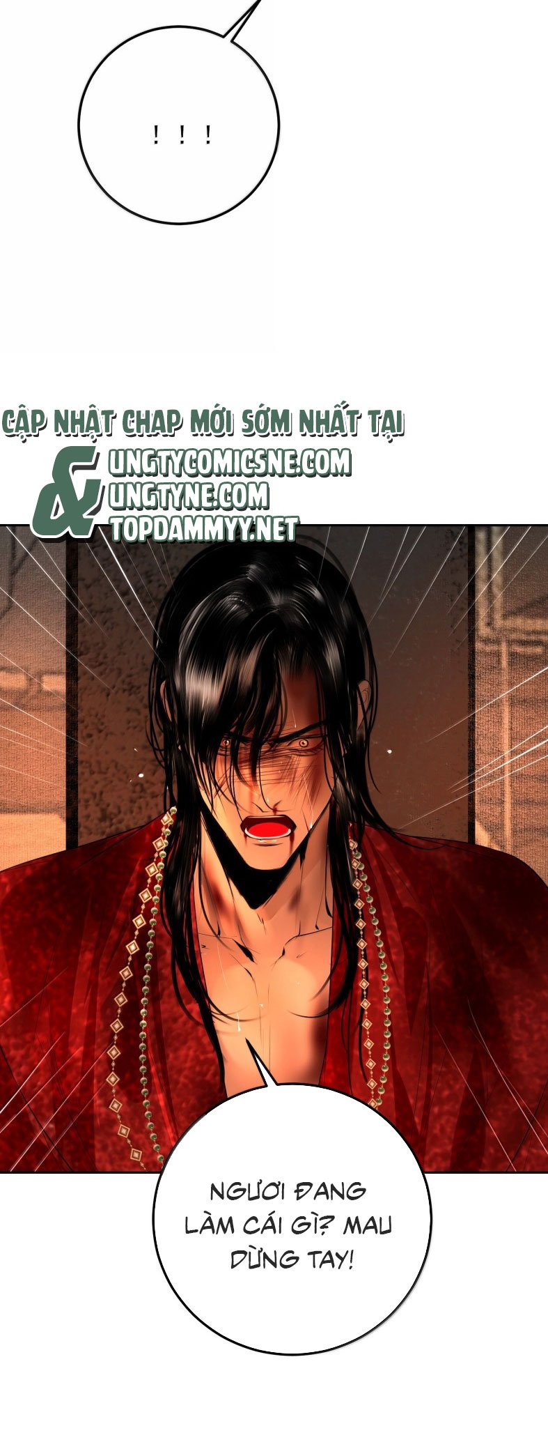 Cùng Quân Nói Chuyện Yêu Đương Chapter 43 - Trang 2