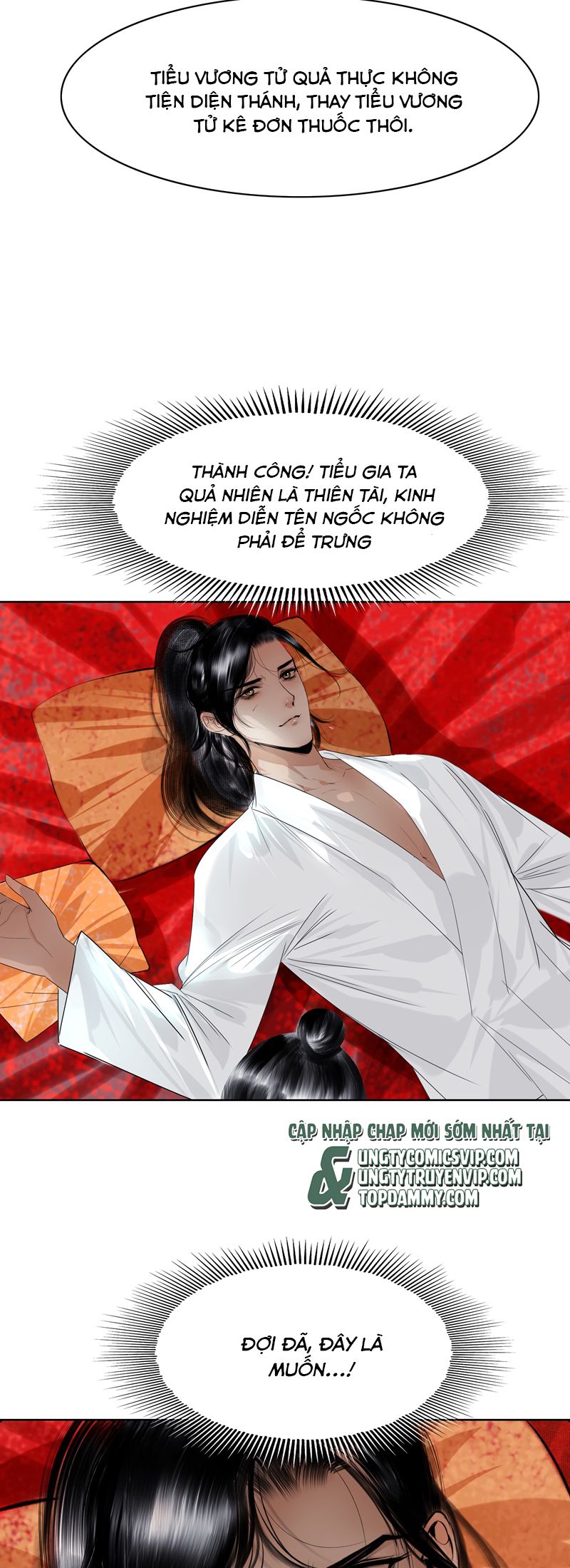 Cùng Quân Nói Chuyện Yêu Đương Chapter 5 - Trang 2