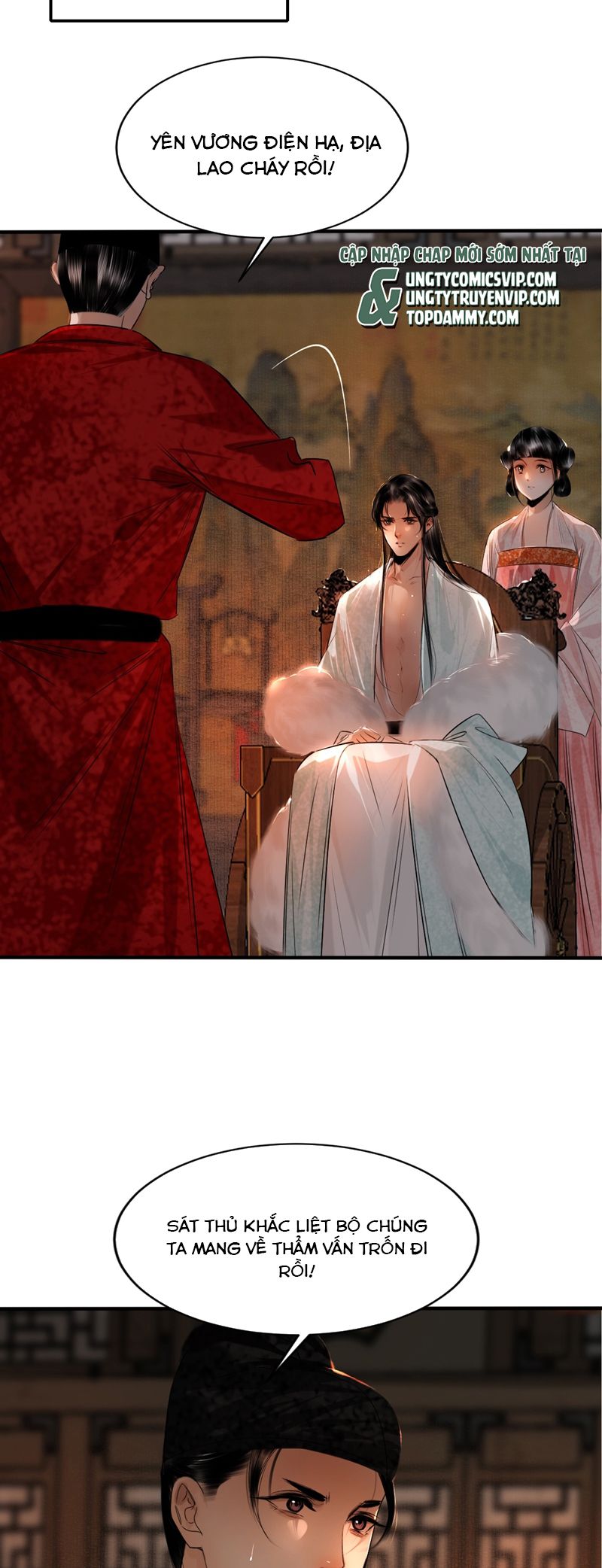 Cùng Quân Nói Chuyện Yêu Đương Chapter 6 - Trang 2