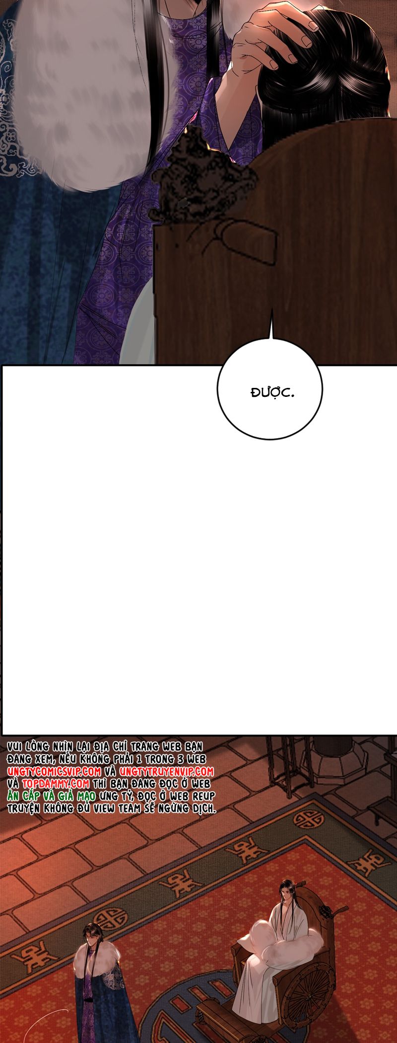 Cùng Quân Nói Chuyện Yêu Đương Chapter 7 - Trang 2