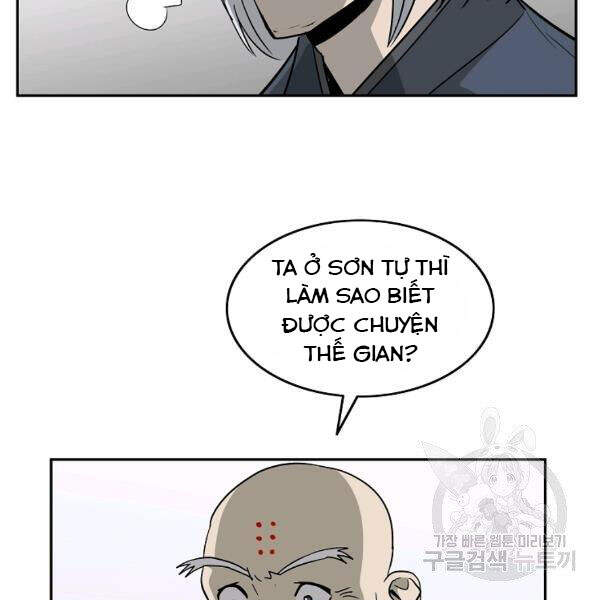 Cung Quỷ Kiếm Thần Chapter 0 - Trang 2