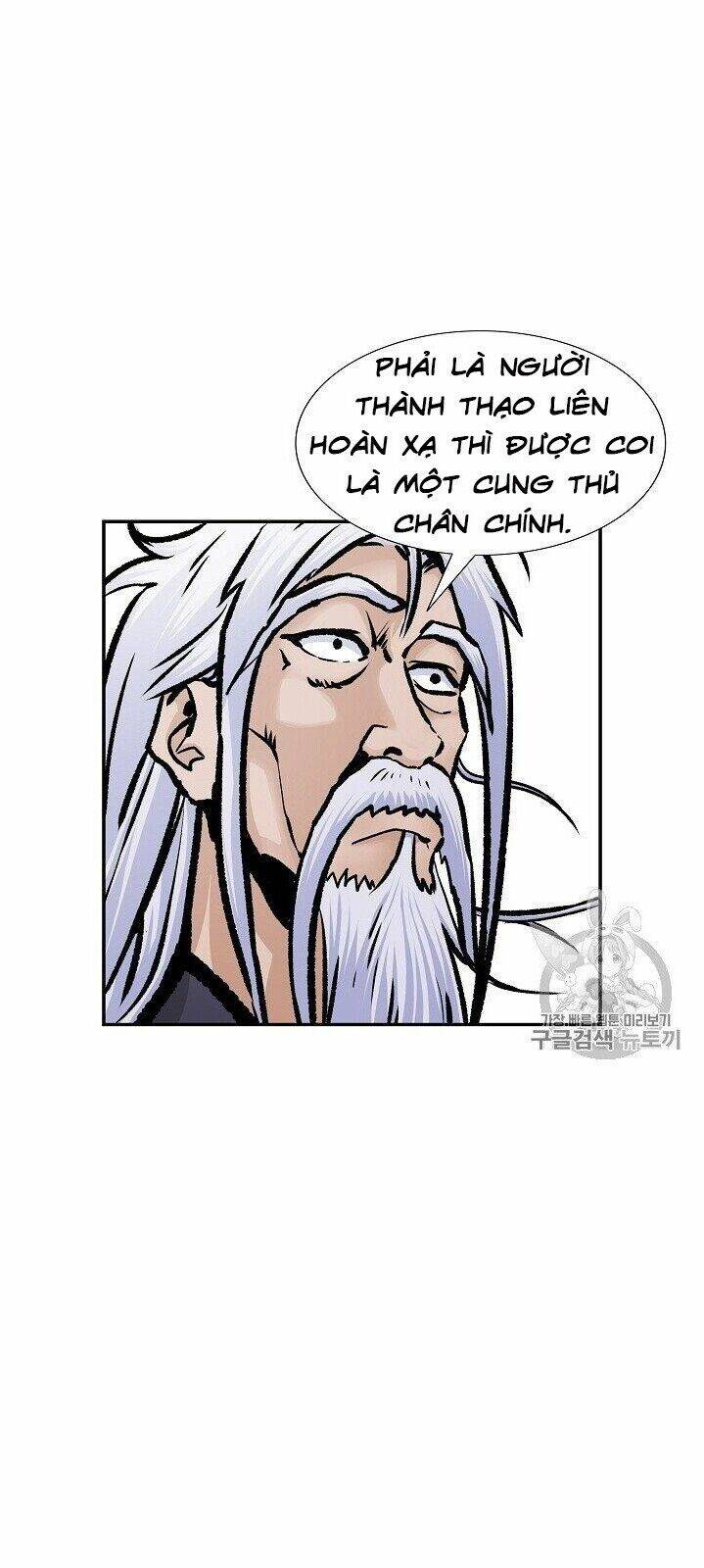 Cung Quỷ Kiếm Thần Chapter 1 - Trang 2