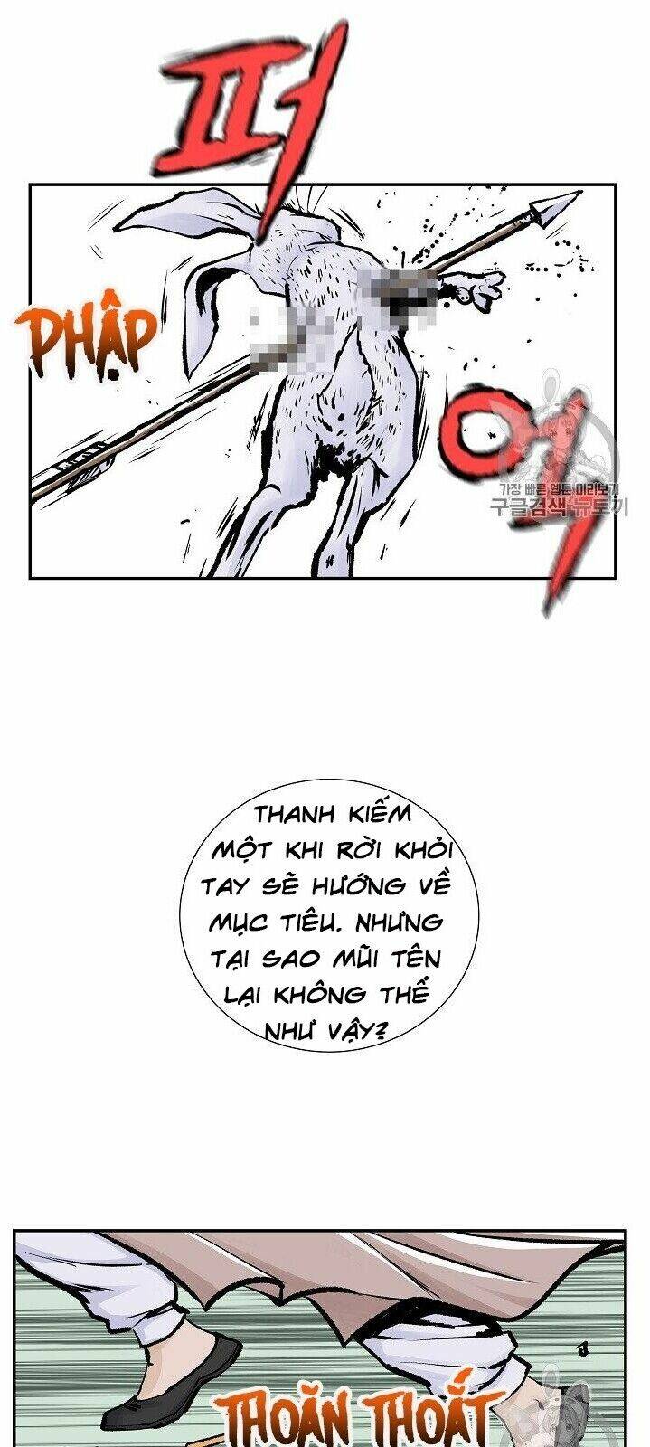 Cung Quỷ Kiếm Thần Chapter 1 - Trang 2