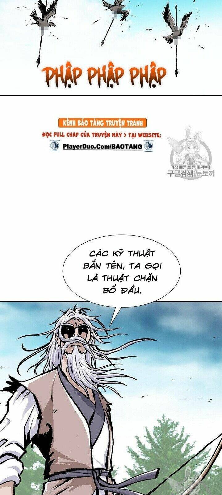 Cung Quỷ Kiếm Thần Chapter 1 - Trang 2