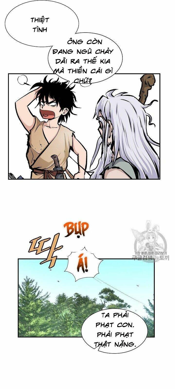 Cung Quỷ Kiếm Thần Chapter 1 - Trang 2